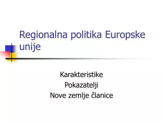 Regionalna politika Europske unije