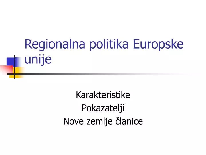 regionalna politika europske unije