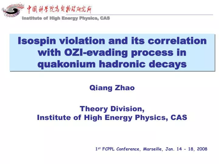 qiang zhao theory division institute of high energy physics cas