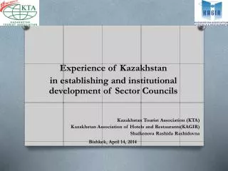 Experience of Kazakhstan in establishing and institutional development of Sector Councils