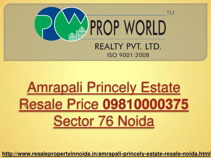 amrapali princely estate resale price 09810000375 sector 76 noida