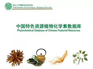 phytochemical database of chinese featured resources