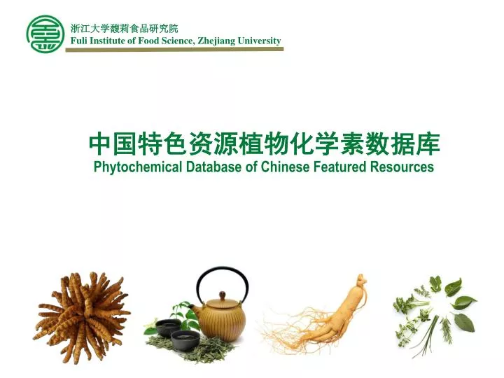 phytochemical database of chinese featured resources