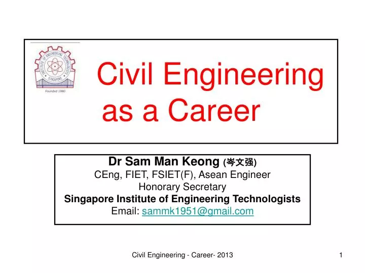 civil engineering as a career