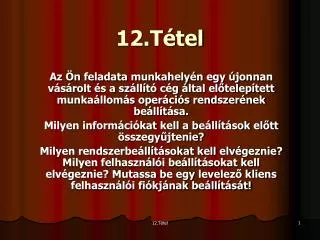 12 t tel