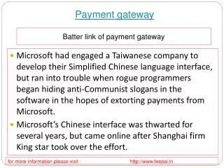 Useful information about payment gaeway