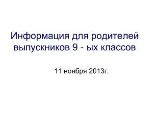 slide1