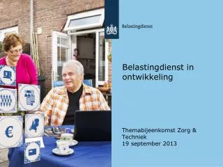 belastingdienst in ontwikkeling
