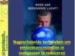 intro - slide 1