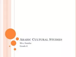Arabic Cultural Studies