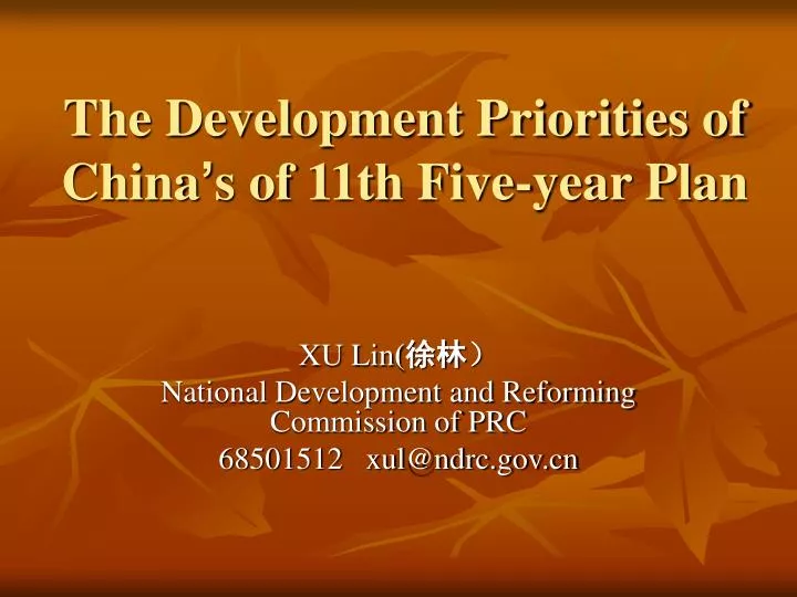 the development priorities of china s of 11th five year plan
