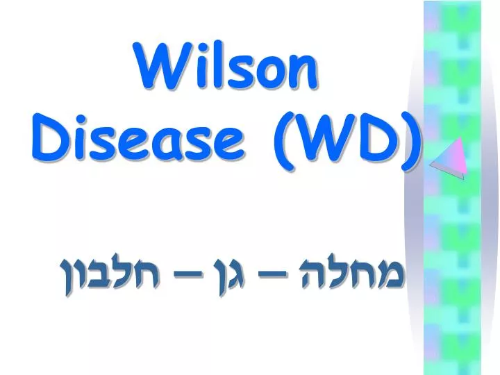 wilson disease wd