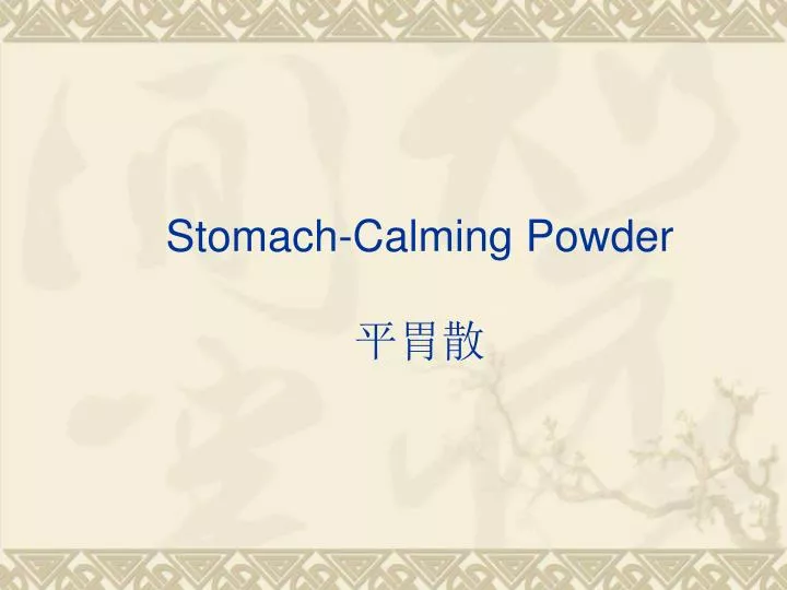 stomach calming powder
