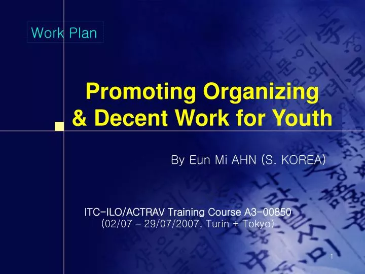 promoting organizing decent work for youth