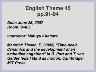 English Theme 45 pp.91-94