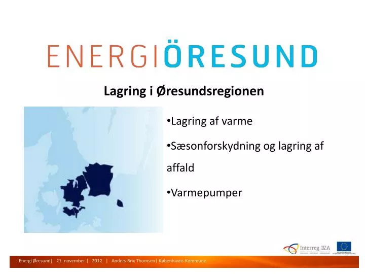 lagring i resundsregionen