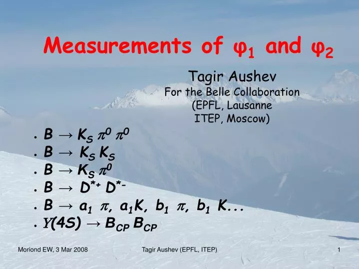 measurements of 1 and 2