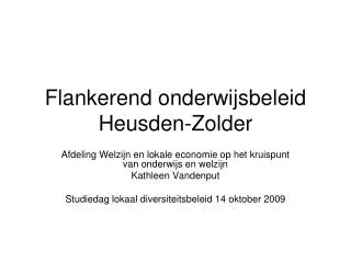 flankerend onderwijsbeleid heusden zolder