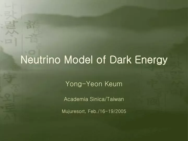 neutrino model of dark energy