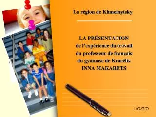 la r gion de khmelnytsky