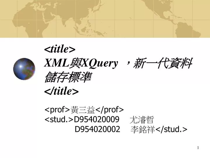 title xml xquery title