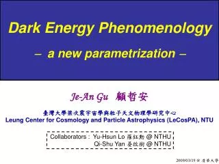 Dark Energy Phenomenology ? a new parametrization ?