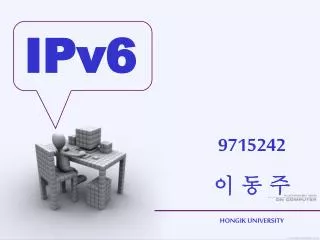 IPv6