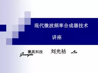 slide1