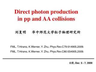 Direct photon production in pp and AA collisions