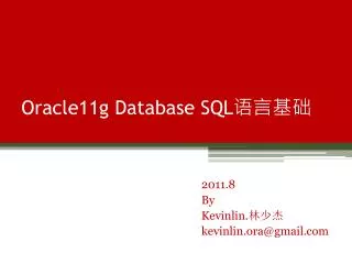 oracle11g database sql