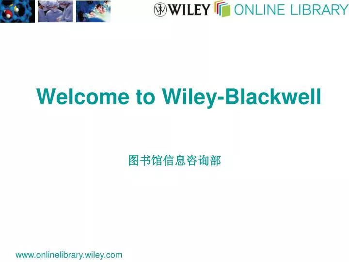 welcome to wiley blackwell