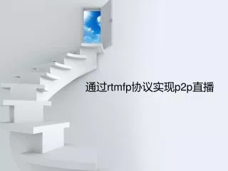 rtmfp p2p