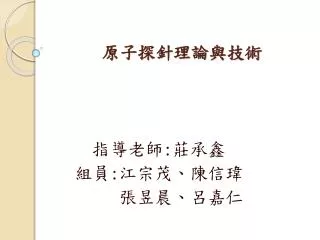 slide1