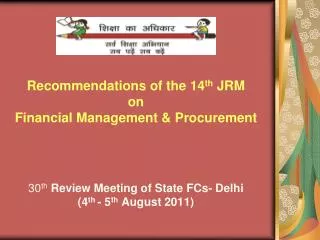 Held from July 18-28, 2011. Undertook desk review. Aide Memoire relating to FM&amp;P is enclosed.