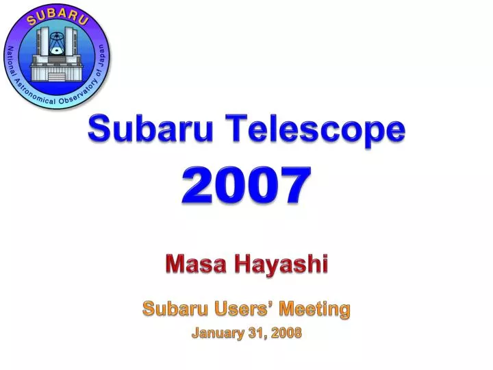 subaru telescope 2007