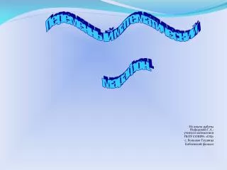 slide1