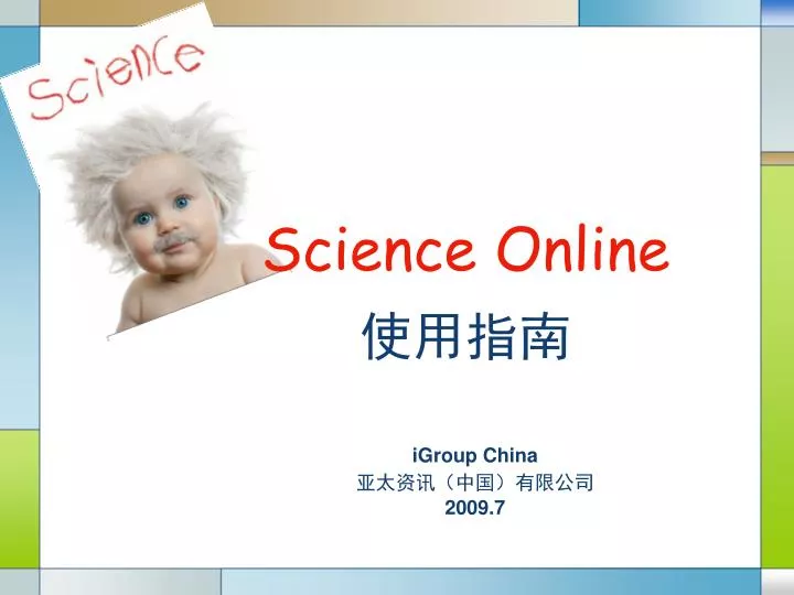 science online