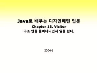 java chapter 13 visitor