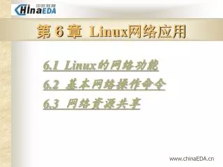 6 linux