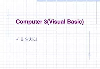 computer 3 visual basic