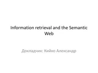 information retrieval and the semantic web
