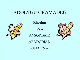 adolygu gramadeg