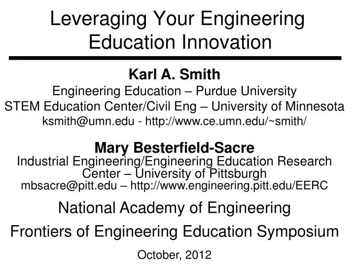 leveraging your engineering education innovation