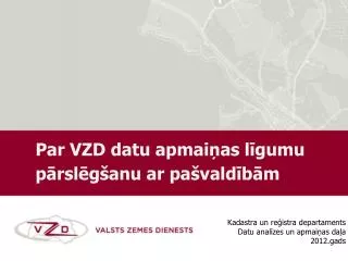 kadastra un re istra departaments datu anal zes un apmai as da a 2012 gads