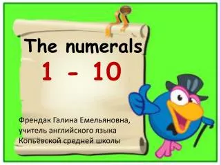 The numerals 1 - 10