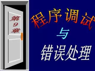 slide1
