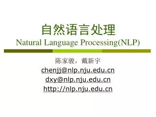 natural language processing nlp