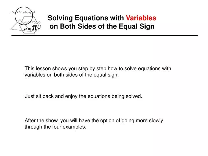 solving equations with variables on both sides of the equal sign