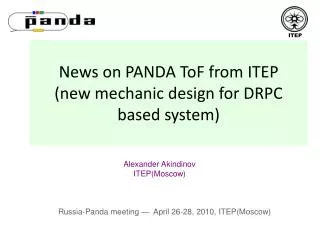 News on PANDA ToF from ITEP (new mechanic design for DRPC based system)