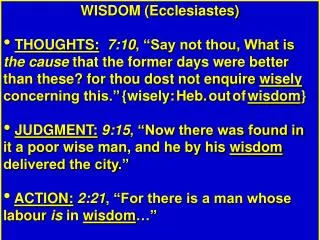 WISDOM (Ecclesiastes)